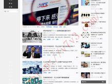 word文档手机怎么编辑内容